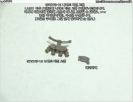 토미텍 112 밀리터리 시리즈 리틀암즈 LA007 P226 P228
