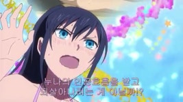 누나로그 인공호흡