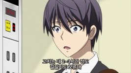 만화가랑 어시랑 엘리베이터에 갇혔다