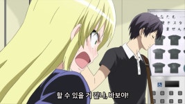 만화가랑 어시랑 엘리베이터에 갇혔다