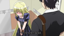 만화가랑 어시랑 엘리베이터에 갇혔다