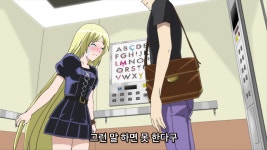 만화가랑 어시랑 엘리베이터에 갇혔다