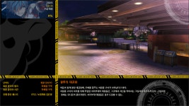 스포 오 드디어