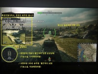 사진으로배우는 입문 가이드 WOT