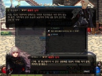 그래도 초반에는 캐릭터 별 스토리에 신경 좀 썼나보네요. | 던전 앤 파이터 그래도 초반에는 캐릭터 별 스토리에 신경 좀 썼나보네요. | 던전 앤... 