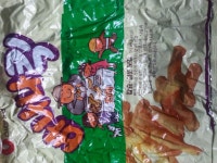치토스 바나나킥 200원 하던시절 포장지
