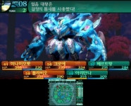 [DLC 스포일러] 벚꽃 다리에 내리는 눈의 괴이 | 신 세계수의 미궁: 밀레니엄의 소녀 | 루리웹