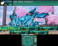 [DLC 스포일러] 벚꽃 다리에 내리는 눈의 괴이 | 신 세계수의 미궁: 밀레니엄의 소녀 | 루리웹