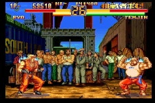 네오지오CD 용호의권 2 S단자 실기캡쳐샷