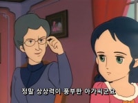 세계명작극장 소공녀 세라 1화