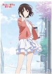 C89 구구뎁트, 주문토끼, 투 러브루, 시원찮은 그녀를 위한… 등 | 애니메이션 정보 C89 구구뎁트, 주문토끼, 투 러브루, 시원찮은 그녀를 위한... 
