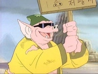 날아라 슈퍼보드 공짜니까 기름을 맘껏 가져가셔