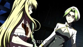 크로스앙쥬 천사와 용의 윤무 1화 몰락한 황녀 BGM