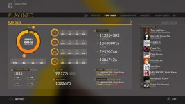 5키 전곡 올콤 드디어 성공했습니다