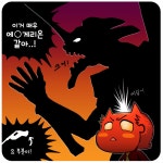 날이 추울 때 너무 좋은 난방기