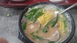 마산 남양 돼지국밥