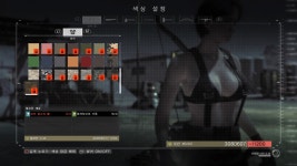 보어염소 보신분 있으신가요