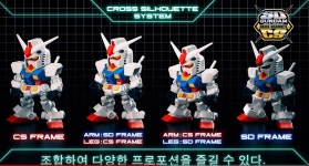SD 건담 크로스 실루엣 프로모션 비디오