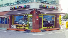 인천부평 브로스게임 PS4프로듀얼쇼크수리신품 및 중고판매