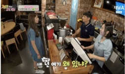 동생 보고 정색하는 김소혜jpg