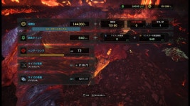 골드가 부족해서 아껴놨던거 썼어요