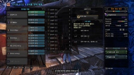 PC역전 키린 몬린이를 위한 건랜스 커스텀 영상3분 40초