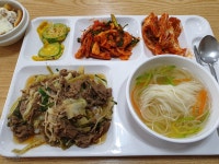 회사 식당 점심은 소불고기