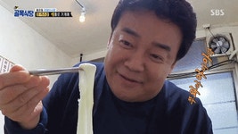 백종원씨의 얄미운 돈까스 먹방gif