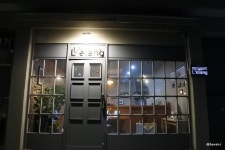 다이닝 부산 연지동 레땅
