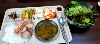 우리 회사 식당 몇가지