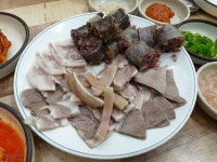 진순대국&아스양성점 | 점심은 수육이랑 순대국. | 음식 갤러리 점심은 수육이랑 순대국. | 음식 갤러리 | 루리웹