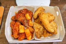 치킨더홈