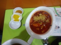 부천역에서 찾은 맛난 국물 떡볶이집