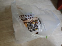 BHC 유한대점 아직도 이런 사장이 있네요