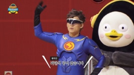 EBS 아육대의 번개맨 컨셉jpg