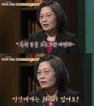 이수정 교수가 동물농장 애청자가 된 이유