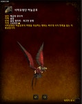 83 지금까지 나온 탈것