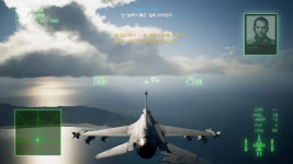 오잉 라이브러리에 에이스컴뱃이 있었네