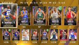 PC판 파포 추천 부탁드려요 30만 MT보유