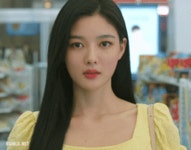 샛별이 김유정gif