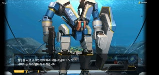 외전렘파트전쟁의 시간 File 02 렘파트의 고민