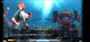 외전렘파트전쟁의 시간 File 04 렘파트의 과거