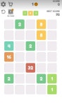 구글플레이 2048 퍼즐 한시적 무료