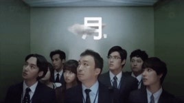 직장인 일주일 요약짤gif