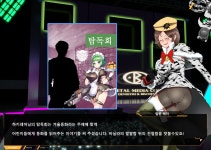 라스트오리진 게시판 배 겨울대회 문학부문 시상식 part 2