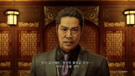 용과같이7 인터내셔널 4K 모드 비교샷 포함