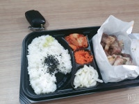 gs 삼겹살 도시락