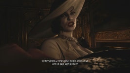 바이오하자드 8 빌리지 대만족