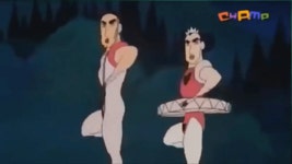 짱구 정정당당하고 건전하게 승부한 악당 甲