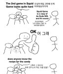 해외 커뮤에서 오징어게임이 짝퉁이라고